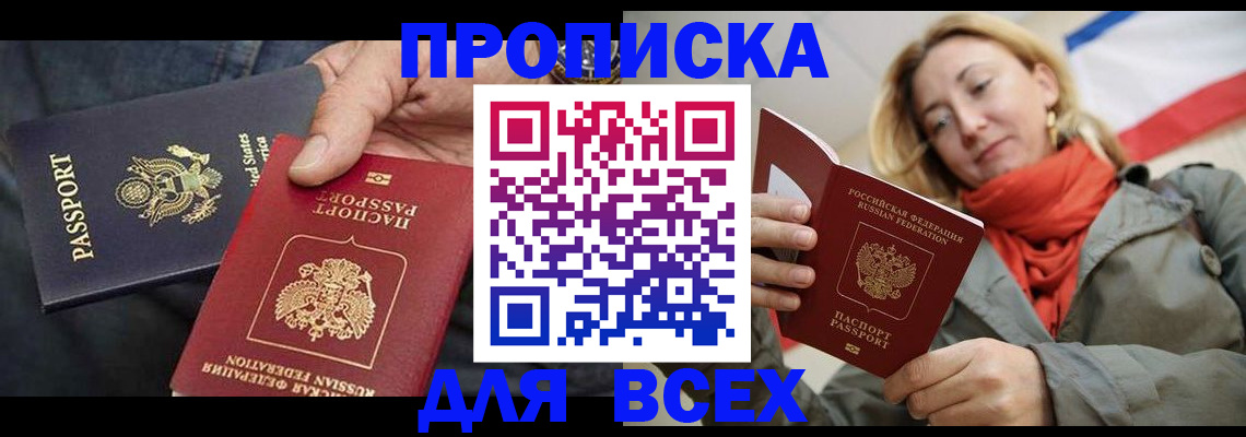 регистрация для дет. сада в Вязниках